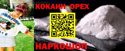 марихуана Первоуральск