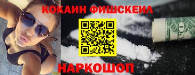 марихуана Первоуральск