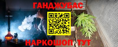 мдма Пенза