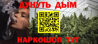 мдма Пенза