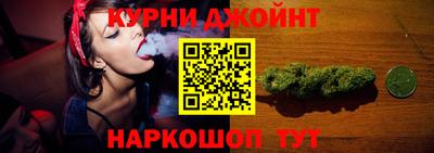 кокаин Партизанск
