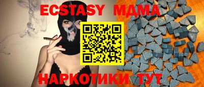 марихуана Первоуральск
