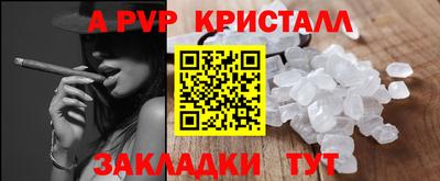 марихуана Первоуральск