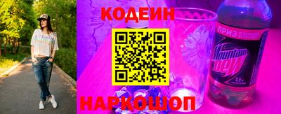 мдма Пенза