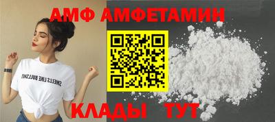 мдма Пенза