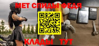 марихуана Первоуральск
