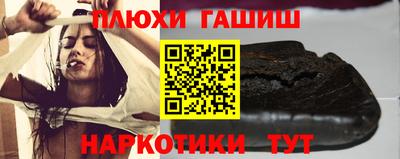 мдма Пенза