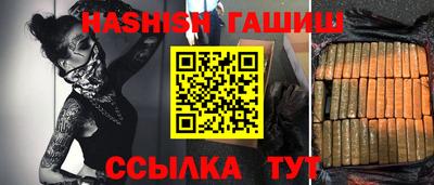 мдма Пенза