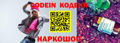 мдма Пенза