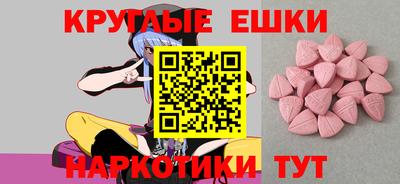 марихуана Первоуральск