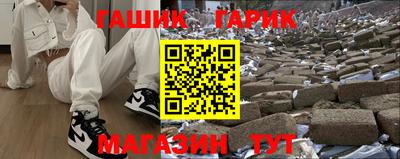 мдма Пенза