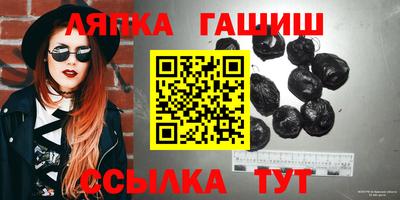 марихуана Первоуральск